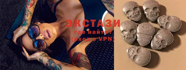 каннабис Зеленокумск