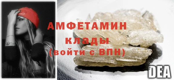 каннабис Зеленокумск