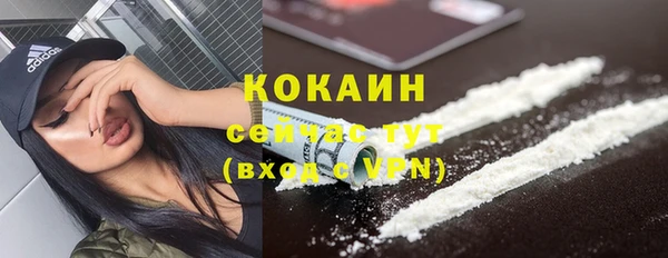 марихуана Зерноград