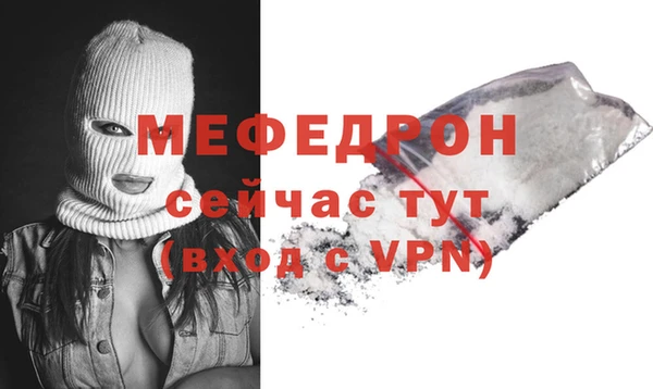 каннабис Зеленокумск