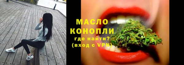 каннабис Зеленокумск