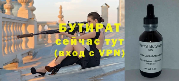 марихуана Зерноград