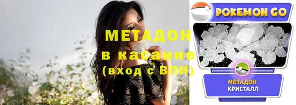 марихуана Зерноград