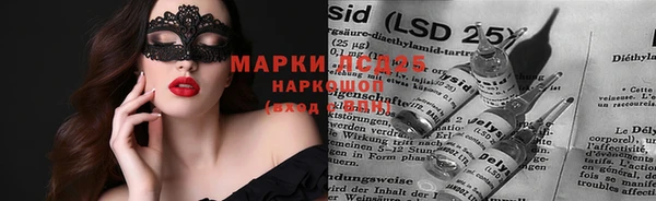 марихуана Зерноград