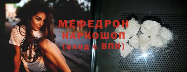 каннабис Зеленокумск