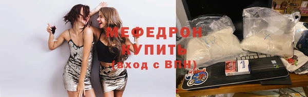 марихуана Зерноград