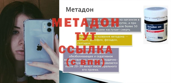 марихуана Зерноград