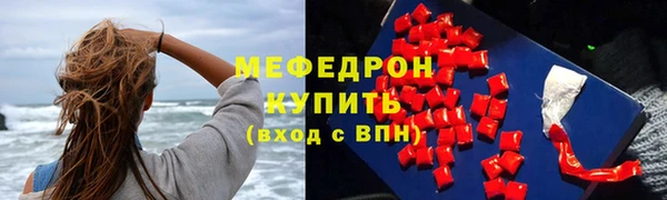 марихуана Зерноград
