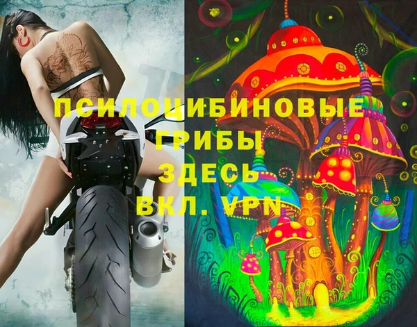 марихуана Зерноград
