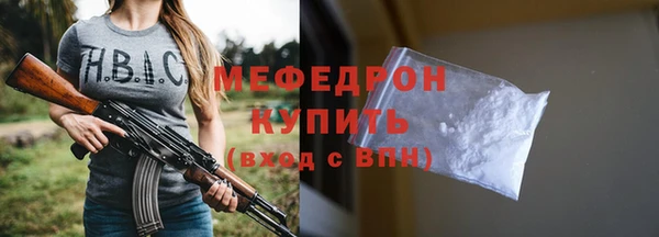 каннабис Зеленокумск