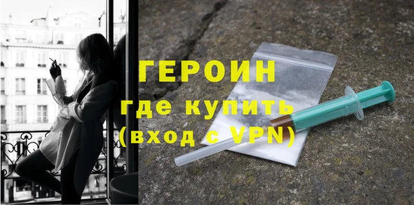 каннабис Зеленокумск