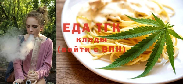 марихуана Зерноград