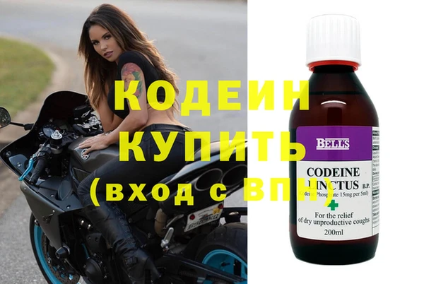 каннабис Зеленокумск