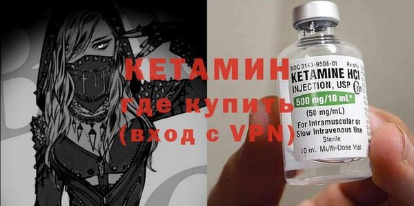 каннабис Зеленокумск