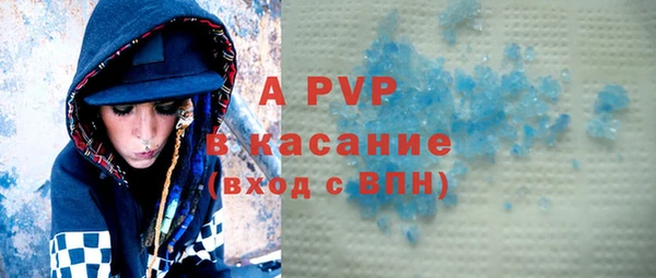 каннабис Зеленокумск