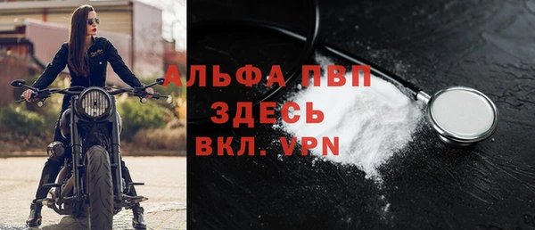 каннабис Зеленокумск