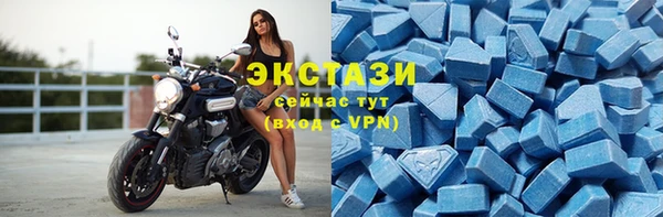 марихуана Зерноград