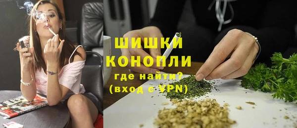 ALPHA-PVP Зеленодольск